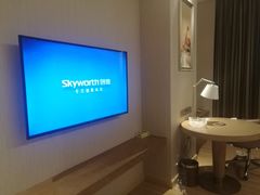 -维也纳国际酒店·江苏苏州火车站北广场店