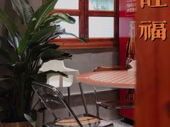 -旺福(晶都苑店)