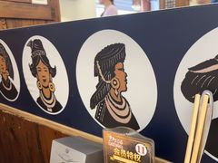 -芦苇荡·酸汤鱼(回龙观店)