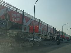 -24小时汽车搭电补胎(五方桥店)