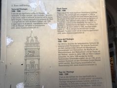 -圣马尔谷圣殿宗主教座堂