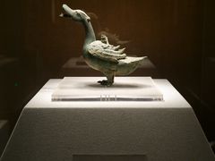 -四川宋瓷博物馆