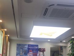-郑远元·修脚·足道(华茂苑店)