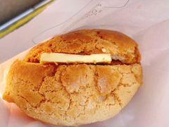 鲜油菠萝包-洪記餅店(虹泉路店)
