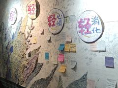 -轻蔬不用等·素食(江苏路店)