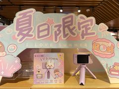 -九木杂物社(江宁金鹰广场店)