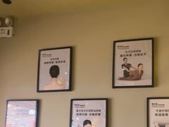 -泰合玺·精油疗愈SPA(南京光环花园城店)