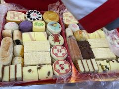 -北京稻香村(甘家口店)