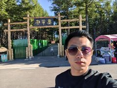 -塞罕坝国家级自然保护区