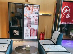 -家舍沐浴生活馆