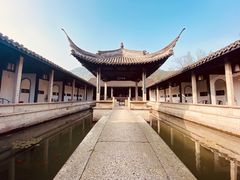 -兰亭风景区