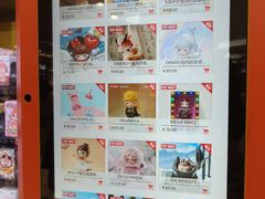 -泡泡玛特POPMART(正佳广场店)