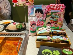 -海底捞火锅(新松江路店)