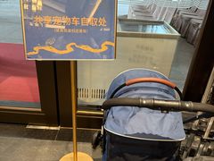 -顺德渔村·岭南一号