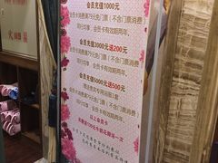 -嘉慧女子水汇