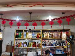 -烧哥美蛙肥肠鱼火锅·十五年社区店