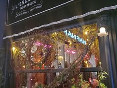 -金蜗牛