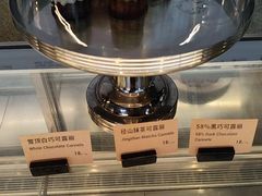 -Wagas沃歌斯(五道口购物中心店)