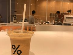 -% Arabica阿拉比卡咖啡(深圳湾万象城店)