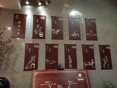 -杭州第一世界大酒店·云曼温泉