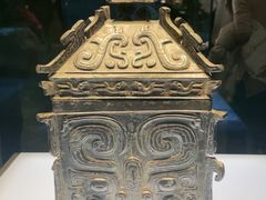 -陕西历史博物馆