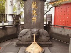-泸州老窖景区