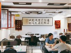 大堂-厚味居炙子烤肉·清真(天桥南纬路店)