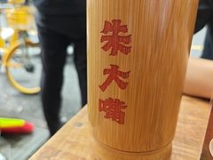 -朱大嘴肥肠血旺(福字街店)