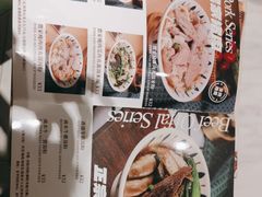 -新世界餐厅(万达店)