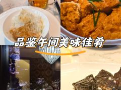 -浦江二号·独栋江景餐厅(滨江大道店)