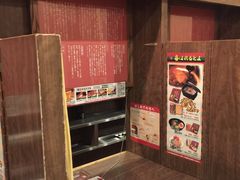 -一蘭拉面(新宿中央东口店)