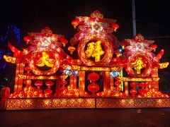 -青龙湖公园