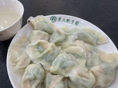 -东北农业大学饺子园