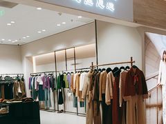 -远洋未来汇