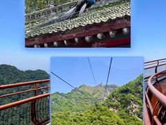 -少华山国家森林公园