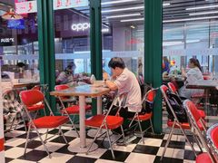 -九龙冰室(徐汇日月光店)