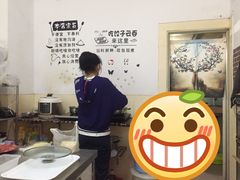 -云云美食