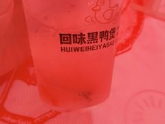 -回味黑鸭煲·始于2006(万松园店)