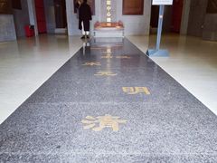 -南越王博物院(王宫展区)