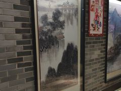 -和记小菜(七宝店)