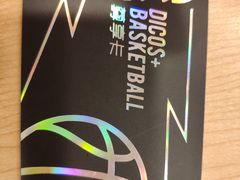 -德克士(宽甸店)