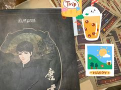 -鑫梦桌游谋杀之谜剧本杀俱乐部(联合商厦店)