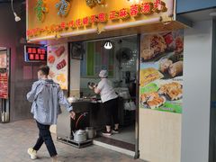 门面-芬芳甜品(同福路店)