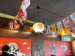 大堂-合风谷(南下塘店)
