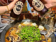 -探鱼·鲜青椒爽麻烤鱼(天一广场店)