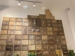 -有才叔的小馆(招商依云曲江店)