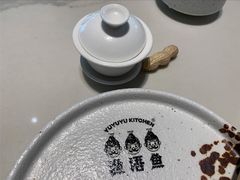 -渔语鱼酸菜鱼新川菜(来福士店)
