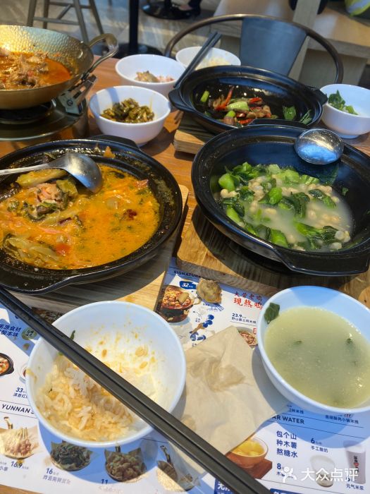 云味馆·云南菜·云南米线(景田店)图片