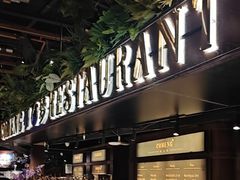 -咖梦餐厅 COMENG RESTAURANT