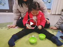 -范米乐成长中心